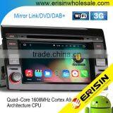 Erisin ES4700F 7" BRAVO Car Audio System With GPS 3G WiFi USB DAB+ thumbnail-1