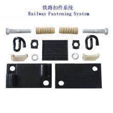 Rail Tie Plates for Metro/subway Rail Fastening thumbnail-5