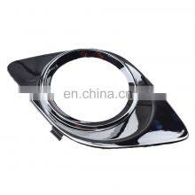 521270T010 TO1039133 521280T010 TO1038133 Left Fog Light Trim Car Replacement Parts For Toyota Venza thumbnail-1