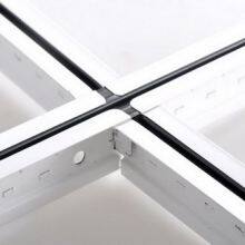 Ceiling Tee Bar,ceiling Grids With Gypsum Ceiling System thumbnail-3