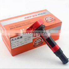 APS-08063 Ignition Coils 27301-26640 for Hyundai VVT thumbnail-1