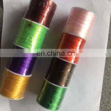 Hot Sale Shirring Elastic Rubber Thread Yarn for Hair Extension thumbnail-3