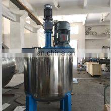 50l 100l 1500l 1000l Wholesales Thorium Chemical Synthesis Jacketted Steam Heating Stirred Mixing Tank Glass Lined Reactor thumbnail-3