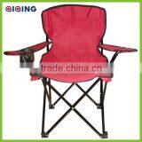 Collapsible small chair,camping kids chair HQ-2001E