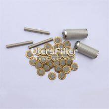 RLX24-W60H-1301-1-16 UTERS High Pressure Pumping Station Coal Mine Backwash Filter Element Accept Custom