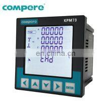 KPM73-B Factory Price Multifunction Digital Panel Power Meter thumbnail-5
