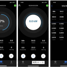 YTX 16S 50A 100A Smart Lithium Battery BMS With Bluetooh Uart/RS485 thumbnail-3