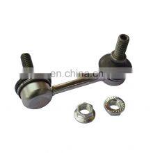 Rear Suspension Stabilizer Bar Link For Mitsubishi Outlander Delica D:5 Space Wagon 4156A014 thumbnail-1