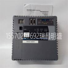 Module Spare Parts MS-NAE5510-1 thumbnail-1