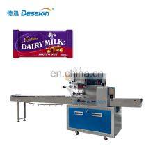 Automatic Chocolate Wrapping Machine Plate Center Seal Pouch Making Machine thumbnail-1