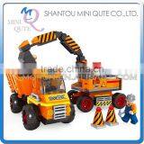 Mini Qute DIY Boy Engineering Grab Excavator Vehicle Truck Action Figure Plastic Building Block Models Educational Toy NO.29605