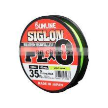 Bulk Super Strong Best Cheap 8 Strand Fishing Super Braid Line pe Braided Fishing Line thumbnail-1