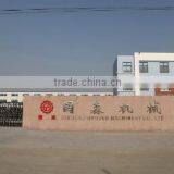 Qingdao Guosen Machinery Co., Ltd. company overview - view 1 thumbnail