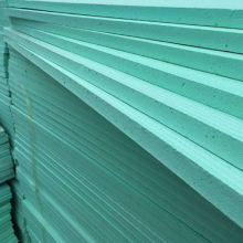 Flame Retardant Extruded Board Insulation Board XPS Foam Board Exterior Wall Thermal Insulation Extruded Board B1 Grade Extruded Board thumbnail-2