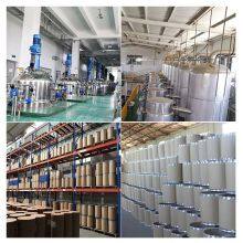 Butyl Butyryllactate CAS 7492-70-8 thumbnail-4