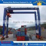 Double beam gantry crane ship