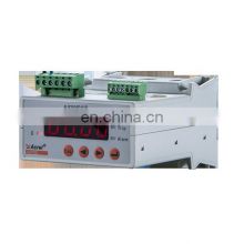 ALP300 low voltage Motor Protection Controller
