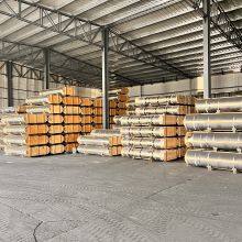 High Power Graphite Electrode thumbnail-2