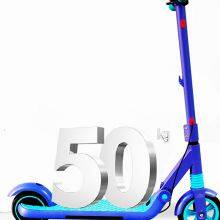 Children's Scooter Intelligent Thinking Scooter Electric 6-12 Generation Electric Scooter Factory thumbnail-5