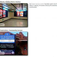 Remote Network Control Advertising System thumbnail-3