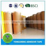 2015 Hot Sell Bopp Tape Jumbo Roll OEM Factory thumbnail-2