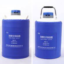 Malaysia-nitrogen Canisters KGSQ-liquid Nitrogen Containers thumbnail-3