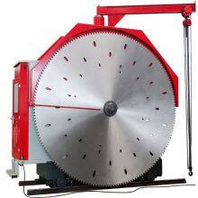 High Efficiency/Speed Double Blade Granite Marble Quarry Stone Block Mining Machine thumbnail-2