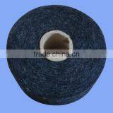 Sock Yarns,china Yarn Suppliers,yarn,yarns thumbnail-1