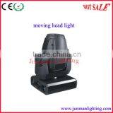 1200W Moving Head Spot Light Moving Head Light