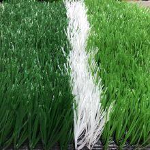 Vita Grass 50mm Infill Football Artificial Grass Synthetic Turf Soccer Fields in Guangzhou thumbnail-5