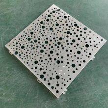 Aluminum Single Board thumbnail-4