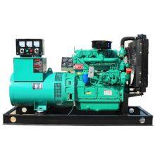 Weifang 30kw Diesel Generators Set thumbnail-4