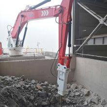 YZH WHC860 Breaker Booms thumbnail-5