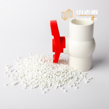Factory Wholesale PVC Compound Granules for Ball Valve thumbnail-2