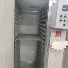 Industrial Food Drying Room for Commercial Fruit & Vegetable Processing Plants thumbnail-2