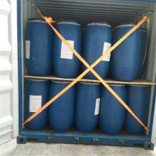 China Supplier Linear Alkyl Benzene Sulfonic Acid LABSA 96%/90% for Soap Price