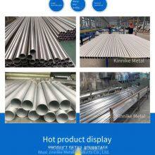 345*20 Stainless Steel Pipe, Cut and Sold Retail, 304 Material Steel Pipe, Sold From One Piece, Logistics Agency Available thumbnail-5