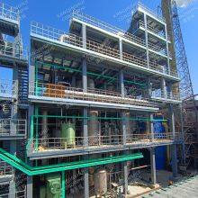Juice Concentration / Pharmaceutical Production / Dairy Processing / Mother Liquor Concentration System thumbnail-3