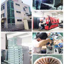 Dongguan Linggelan Electronics Technology Co., Ltd. company overview - view 1 thumbnail