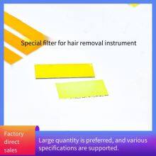 Pingzhi Optics Home Hair Removal Device Optical Filter, 510/550nm Long-pass thumbnail-1