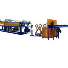 EPE Foam Fruit Net Extrusion Machine thumbnail-5