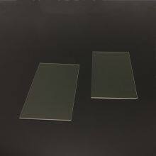 High-Precision Ultraviolet Reflective Mirror With High Reflectivity and Wear-Resistant Coating for Scientific Research, thumbnail-2