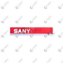 Air Filter B222100000060 ï¼B222100000060 for SANY Road Machinery Genuine OEM thumbnail-2