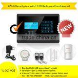 Wireless Gsm Safe Home Alarm /cheap Home Alarm Systems/gsm Home Intruder Alarm--YL-007M2E