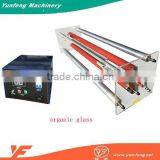 Corona Treating Machine for Plastic PE Surface Corona Treater