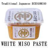 Japanese Supplier ECHIGOMISO CLASSIC for Cooking , Japanese Soup Stock Also Available thumbnail-5