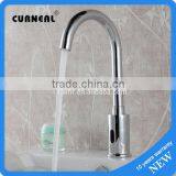Goose Neck Motion Sensor Faucet Auto Stop Faucet