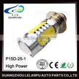 High Power 7.5w P15D-25-1 Led Motorcycle Led Fog Lights thumbnail-1