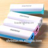 2014 the Best Portable for Travel Power Bank 2600mah thumbnail-3