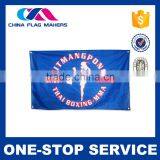 New Product Cheaper Price Customized Oem One Piece Flag thumbnail-1